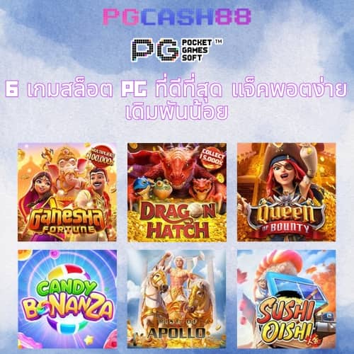 7mthai