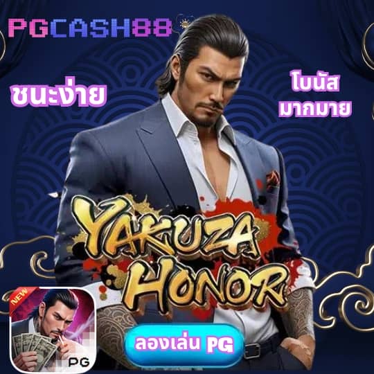 7mthai
